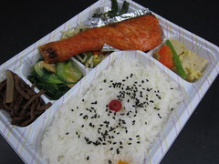 魚弁当（しゃけ）.JPG