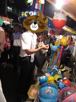 IMG_0464.JPGのサムネール画像