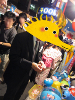 IMG_0467.JPGのサムネール画像