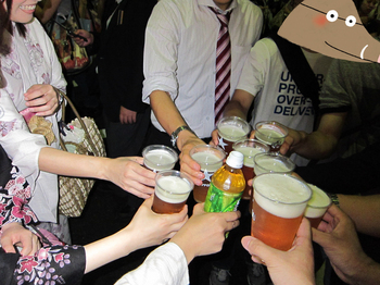 乾杯.jpg