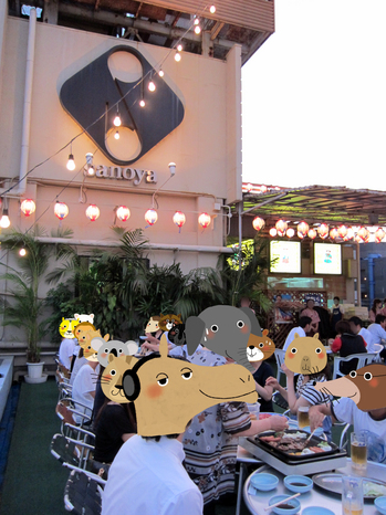 食べ始め.jpg