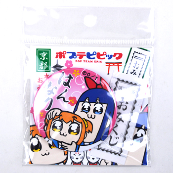 ポプテピピック缶バッチ（はんなり）