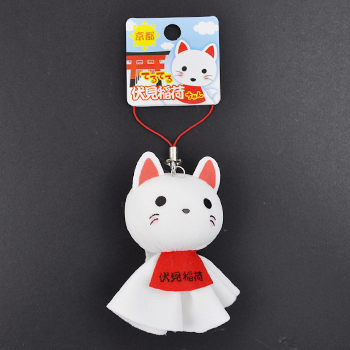 コウペンちゃんグッズ公式 على X: 